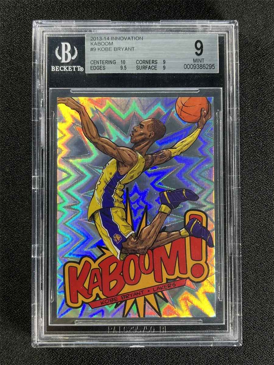 Premium Sports Card
